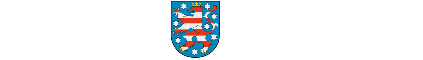 Thüringer Landesfeuerwehr- und Katastrophenschutzschule